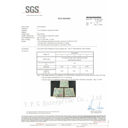 Glass-slip 01276浮.jpg