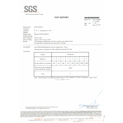 Surface scratch CCI20171218_0005.jpg
